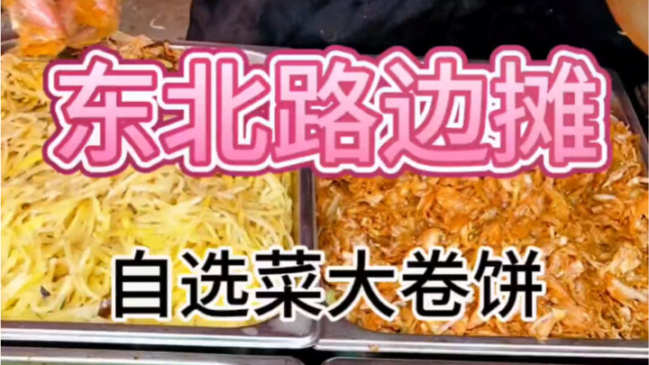 شو الخضار اللي بتحبو تضيفوها للوَرَق؟ هاللفة الكبيرة بتسّعدك من أول لقمة!