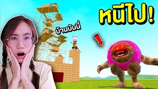 Evil Donut vs บ้าน หนีไป !! | Mind&Nat