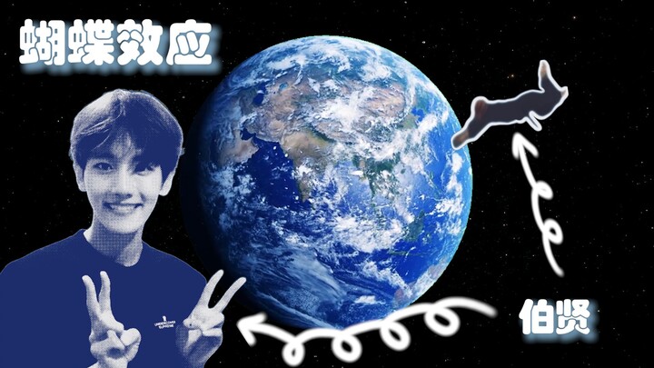 Một vòng quay “bình thường” cũng có thể dẫn đến sự hủy diệt của một hành tinh trong vũ trụ... ... ..