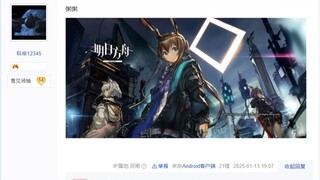 Qu去“爱”以下世界观的人类，会被反“爱”吗？
