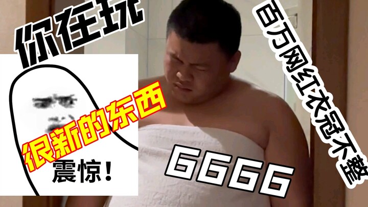 Anyone who makes Tony drink again, I'll never forgive them!