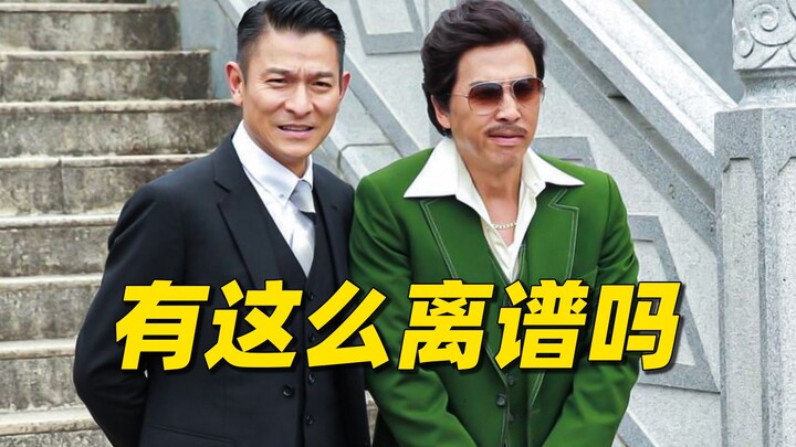 Pernah nggak kamu nonton 'Chasing the Dragon' yang seabsurd ini?