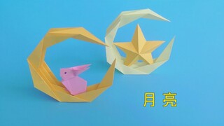 Tutorial origami bulan tiga dimensi, sederhana dan indah, Anda akan tahu sekilas