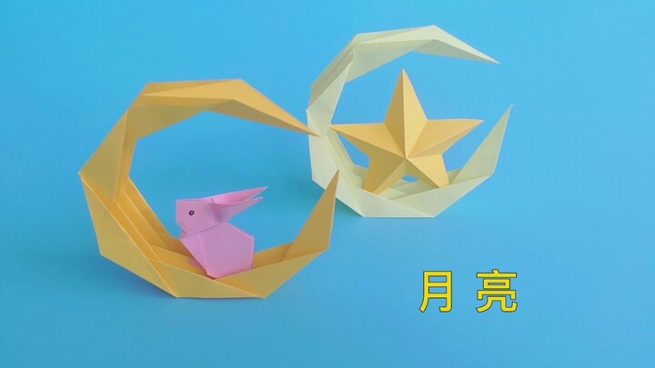 Three-dimensional moon origami tutorial, simple and beautiful, you will know at a glance