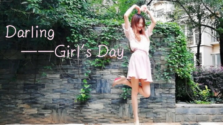 【Susu Sungsung】Darling