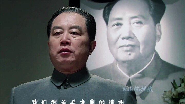 Third time’s the charm!