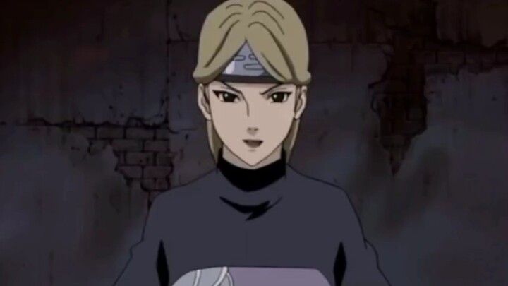 Shippuden
