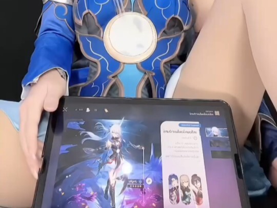 Gacha