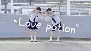 『An An Xiao Xiao』Twins ♡Love potion♡