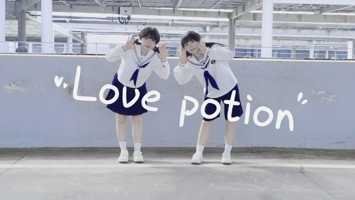 『An An Xiao Xiao』Twins ♡Love potion♡
