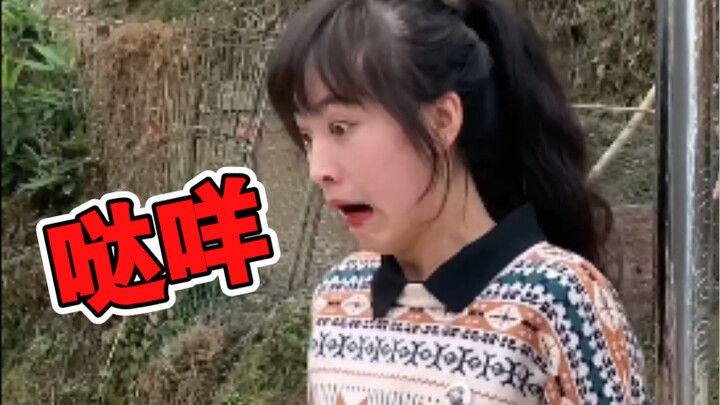 When I call Dad by his childhood nickname...