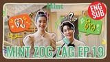 [VLOG] สวยหล่อ! 'ดิว-ตู' #F4Thailand ตะลุยกองถ่ายคอลัมน์ Mint Talk (ENG SUB) | MINT ZOG ZAG EP.19