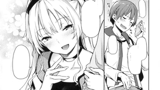 【短漫看看】我女友的专属女仆诡计多端，我该怎么办？