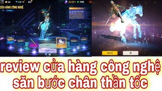 Free Fire| Review Cửa Hàng Công Nghệ Săn Bước Chân Thần Tốc Đắt Hơn Cả Mua S22 Ultra