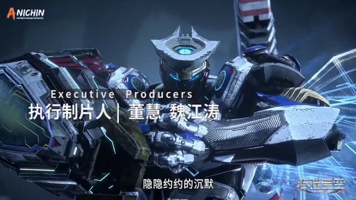 swallowed star episode 69 subtitle Indonesia