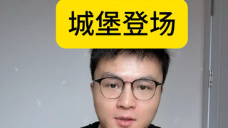 终于等到放纵日了