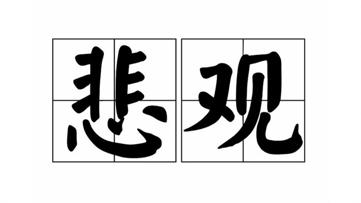 [Identity V] A Nostalgic Look Back at the Unforgettable Moments from Abyss Tier 5 That Kept You Up A