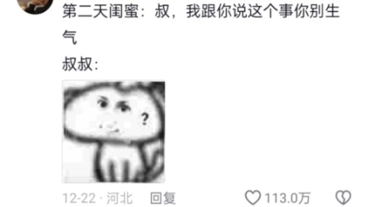 “My bestie, heartbroken, dragged my dad into a long analysis for over an hour—and the next day…”