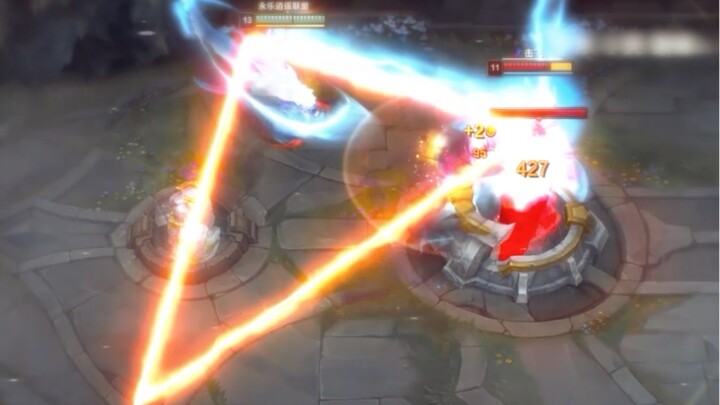 Sau ngày hôm nay, sẽ không còn Lý Thanh cuồng phong nữa.