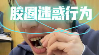 Rubber ring confusing behavior Taipan Plastics