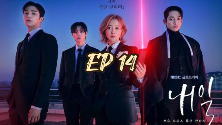 TOMORROW Episode 14 [Eng Sub]