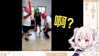 日本萝莉看《又是揍老六的一天》笑疯了