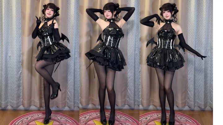 هاكيمي، جنوب وشمال، حبوب الماش النية