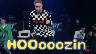 【فرقعة】ملك الفرقعة! ! ! إذا فاتني تأثير صوتي، سأخسر!