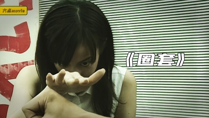 Tội ác đỉnh cao của kẻ thông minh: Giết người từ xa, vụ án hoàn hảo – Kinh điển trinh thám Nhật Bản 