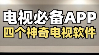Xem TV giờ không cần thành viên nữa!