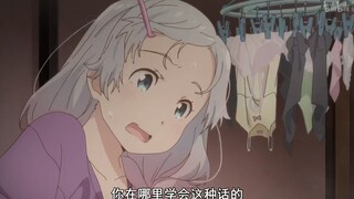 穿水手服的妈妈！！动漫那些搞笑的名场景！！
