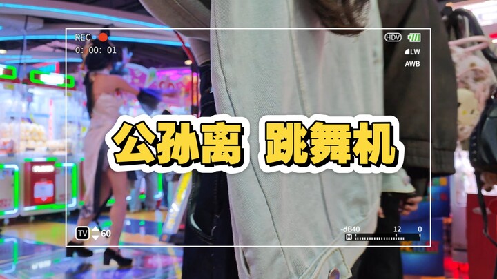 Arsip 90 ribu karakter