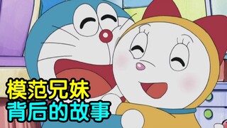 哆啦A梦神秘隐藏故事线！背后真相真的很令人暖心！哆啦冷知识03
