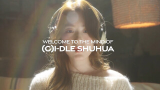 (G)I-DLE【中字】230412 舒华 Welcome to the Mind of SHUHUA