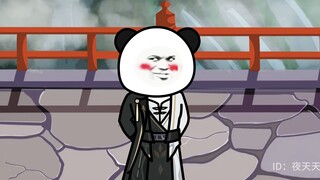1/我的割韭菜修仙系统