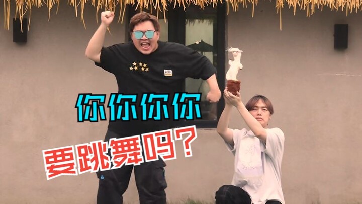 【فريق شياو تشاو】أنت تعطي تشاو شنغ نبتة جيدة، وتشاو شنغ يرد لك هزة رائعة!