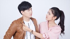 สี่ไม้คาน ตอนที่ 1