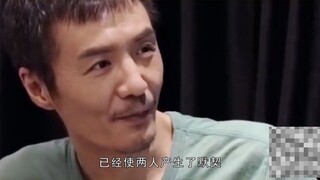 朴树让老婆买烟，买了三天才回家，朴树-很正常。
