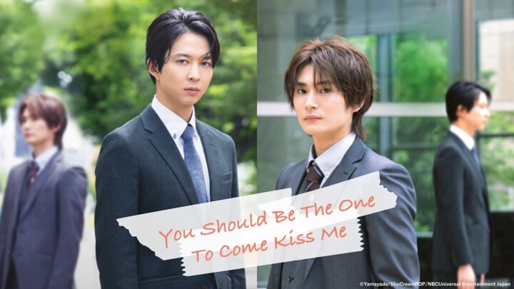 [English Sub.] 𝗨 𝗦𝗵𝗼𝘂𝗹𝗱 𝗕𝗲 𝗗𝗮 𝗢𝗻𝗲... | Ep.1