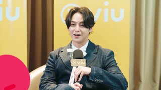 Kim Bum Between Viu and Me 💗 | Exclusive Interview | Viu