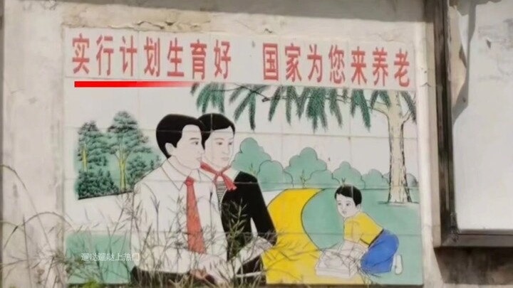 Những khẩu hiệu tuyên truyền này đã ăn sâu vào ADN của tôi; những tấm áp phích tuyên truyền ngày xưa