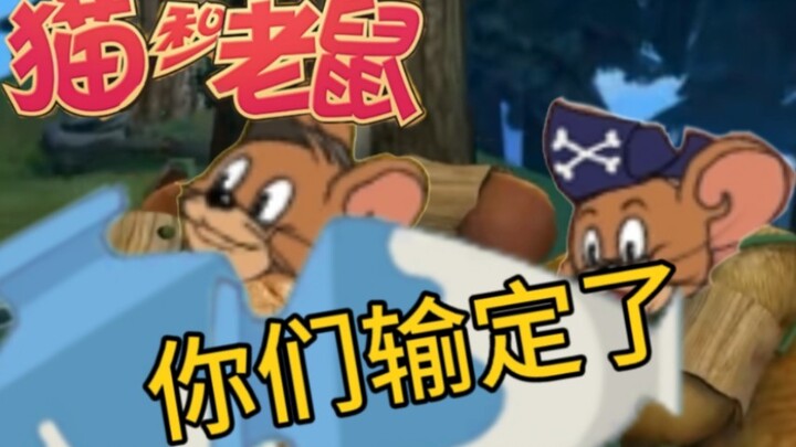 Tom và Jerry: Thám tử "Hahaha, anh chắc chắn sẽ thua"