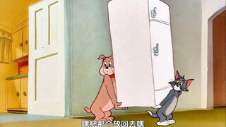 Who could say no to another episode of Tom and Jerry?