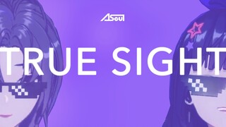 【Asoul】True Vision: สารคดีการแข่งขันเต้นรำอันดับ 1 ของโลกที่สองรอบชิงชนะเลิศ