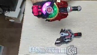 Sabuk dx extreme fox domestik baru telah hadir, datang dan berpartisipasi dalam kompetisi DGP #风都det