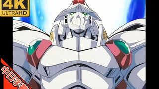 魔装機神 OP 戦士よ、起ち上がれ! (回忆系列) AI 4K (MAD·AMV)