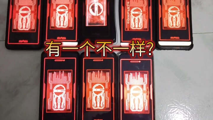 买csm又被刺了?早买早享受下一句是啥～假面骑士555次世代二十周年剧场版成人腰带next faiz csm把玩 总结还是爱的，就当收藏吧