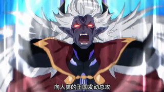 只因男主能力值变成无穷大后，便使用了超大范围的转移魔法