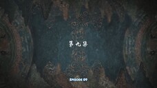 Zhu Xian_EP9