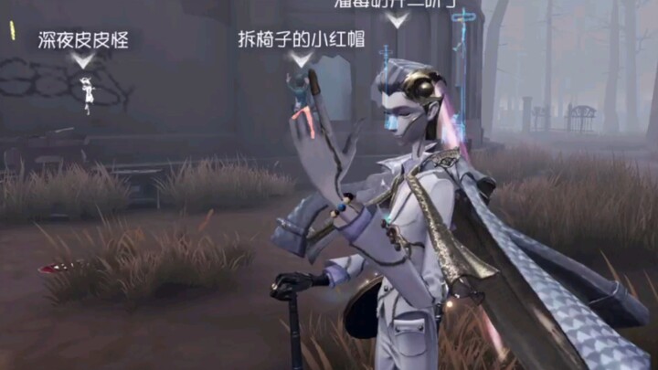 你猜为什么我不踩板车（）